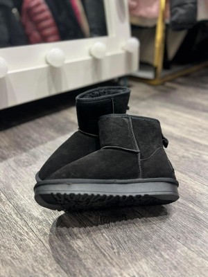 MOTERIŠKI VERSTOS ODOS UGG BATAI